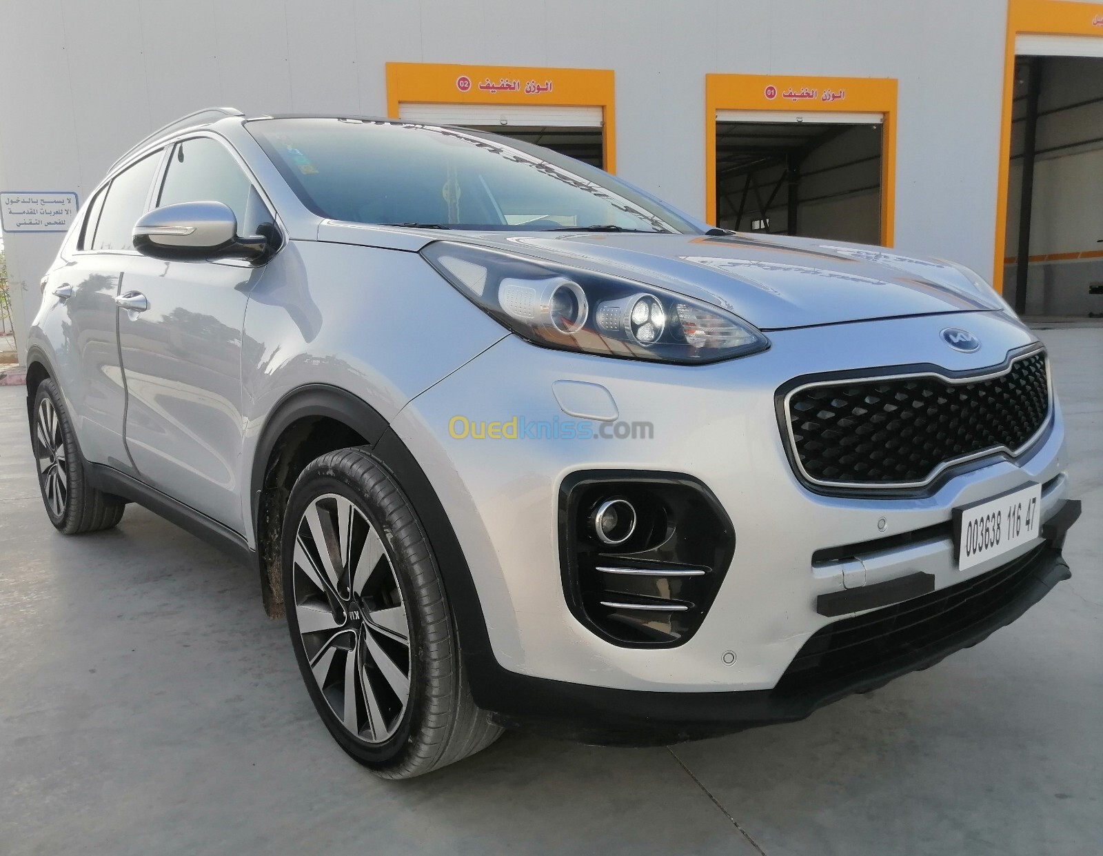 Kia Sportage 2016 Premium