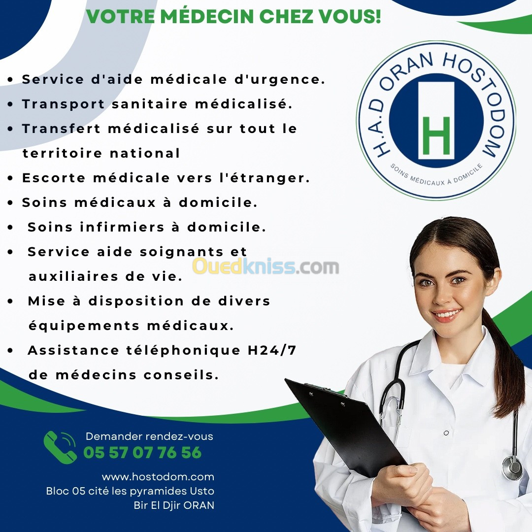 Consultation, soins infirmiers à domicile 