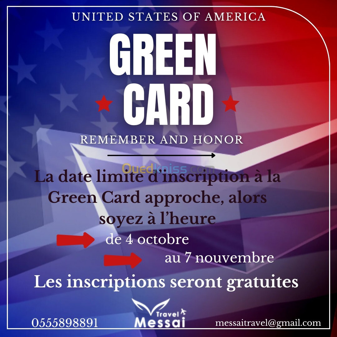 THE GREEN CARD