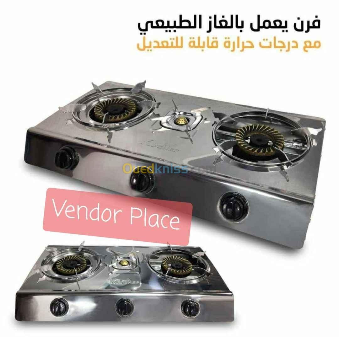 موقد طبخ table top gaz cooker