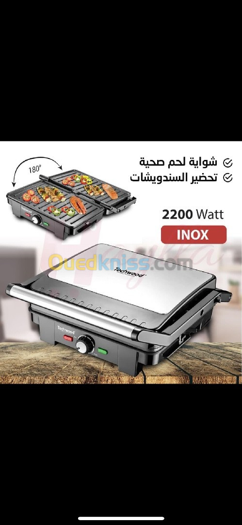 Grill Panini Techwood 