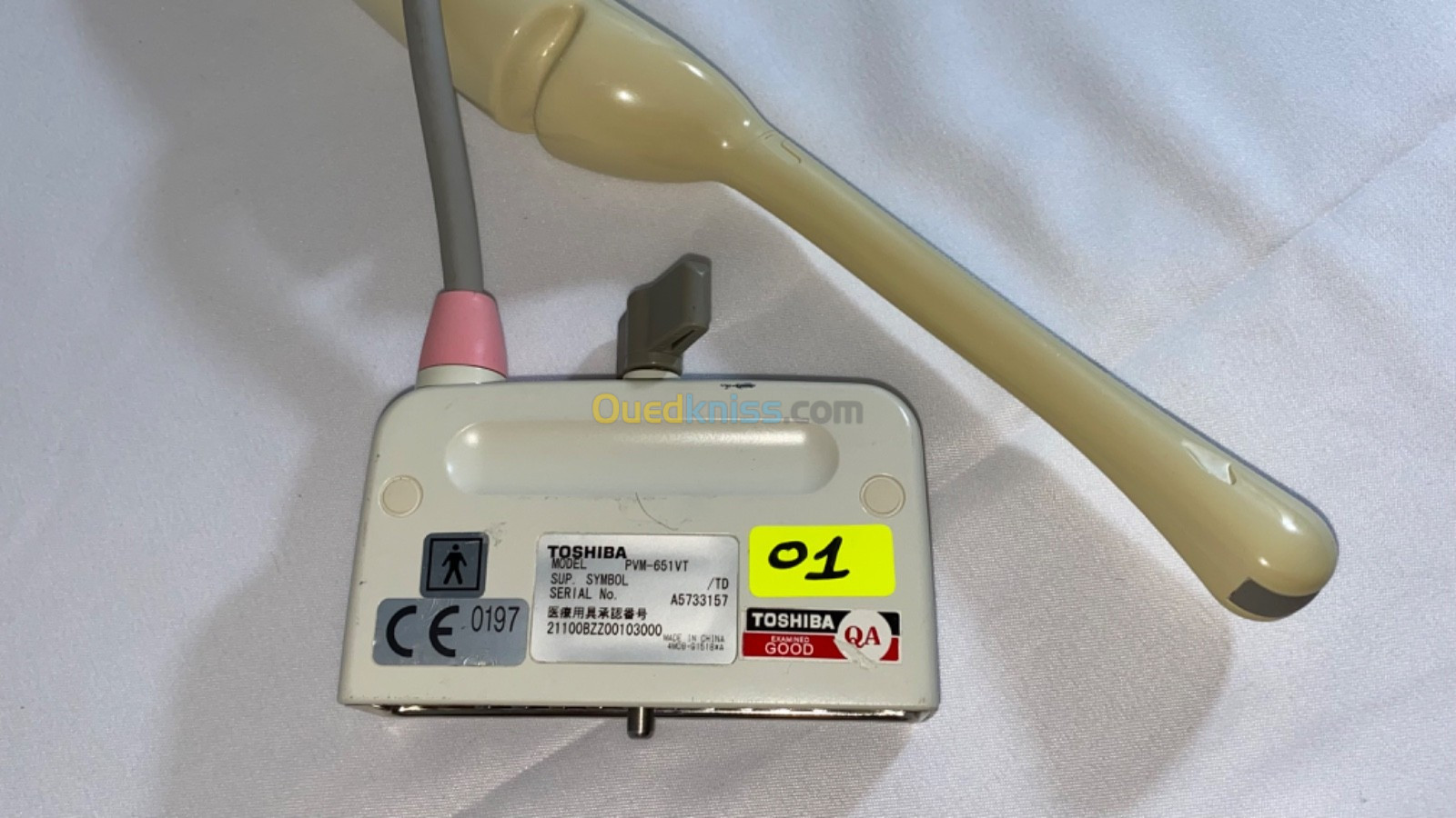 Sonde TOSHIBA [PVM-651VT] -endovaginale-