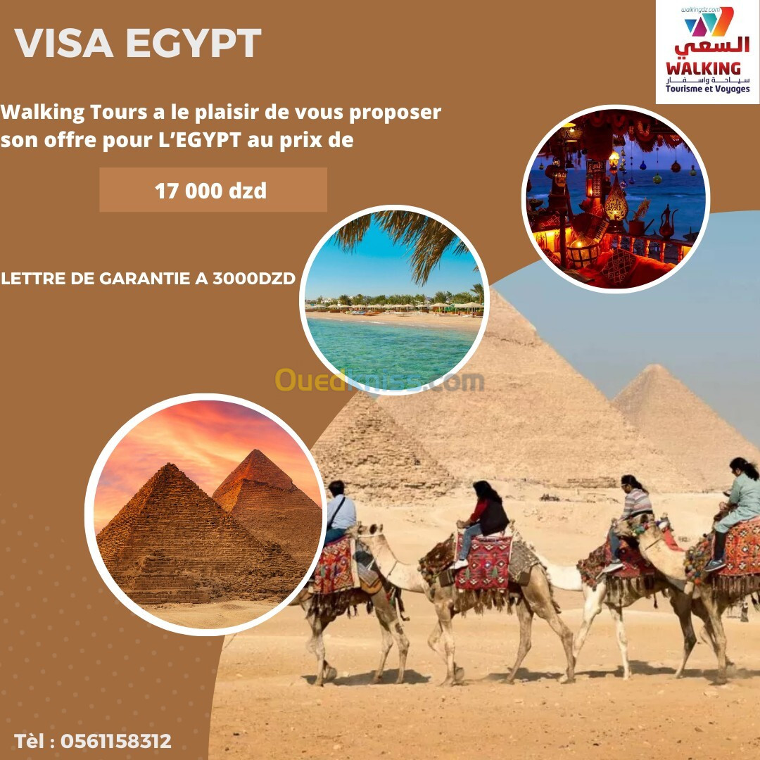 VISA EGYPT