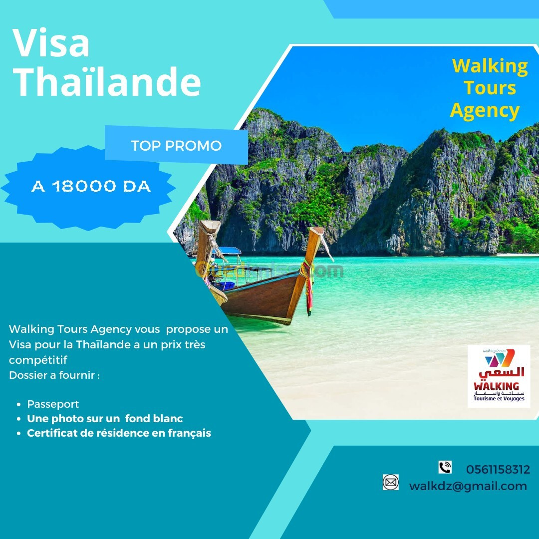 VISA THAILANDE