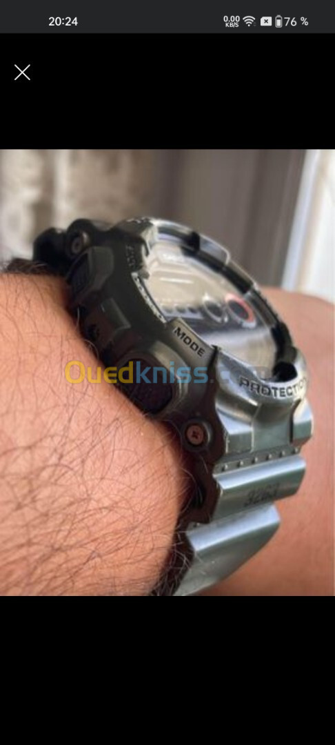 Casio G-Shock GD-100MS-3ER