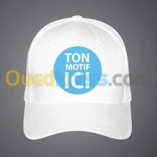 tee-shirt personnaliser casquette personnaliser trophée personnaliser 