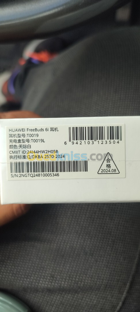 HUAWEI FreeBuds 6i ORIGINAL HUAWEI FreeBuds 6i ORIGINAL