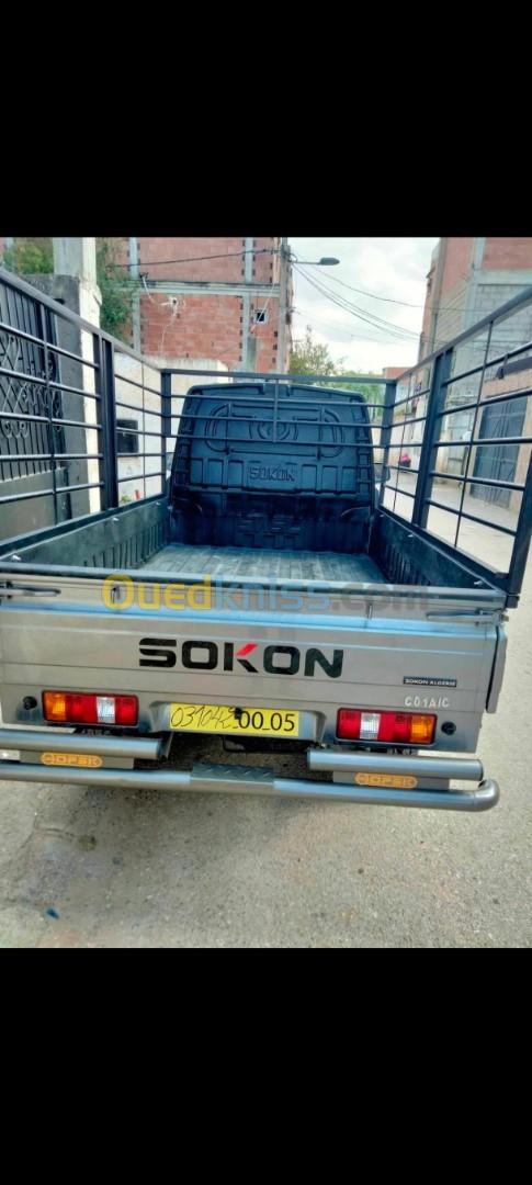 Sokon C01 2024 C01 AIC