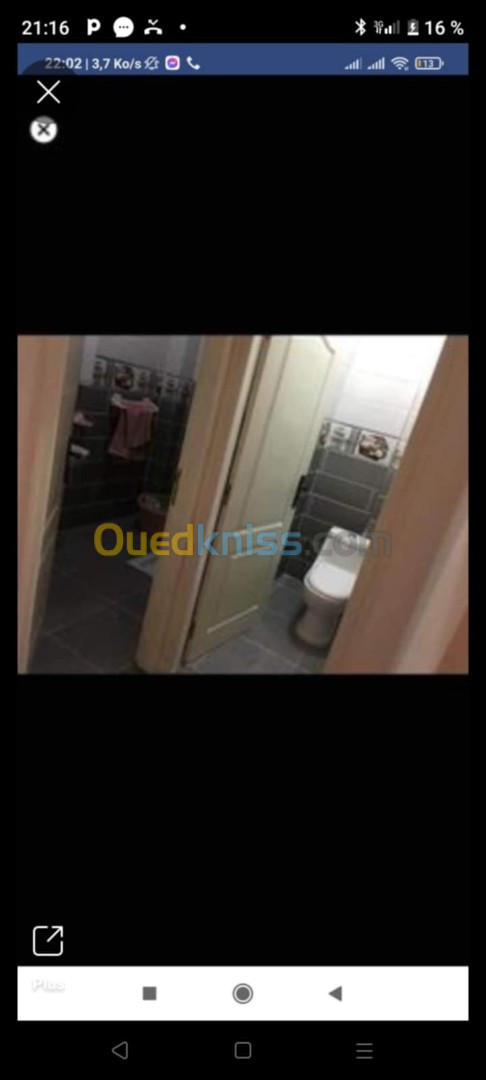 Location vacances Appartement F3 Tizi Ouzou Tigzirt