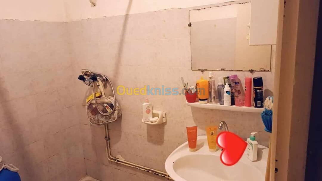 Vente Appartement F1 Annaba Annaba