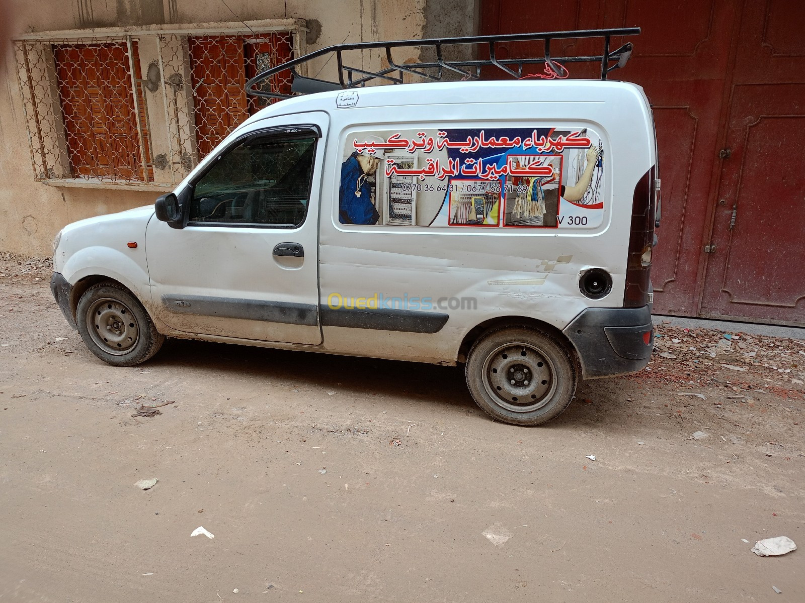 Renault Kangoo 2005 Kangoo