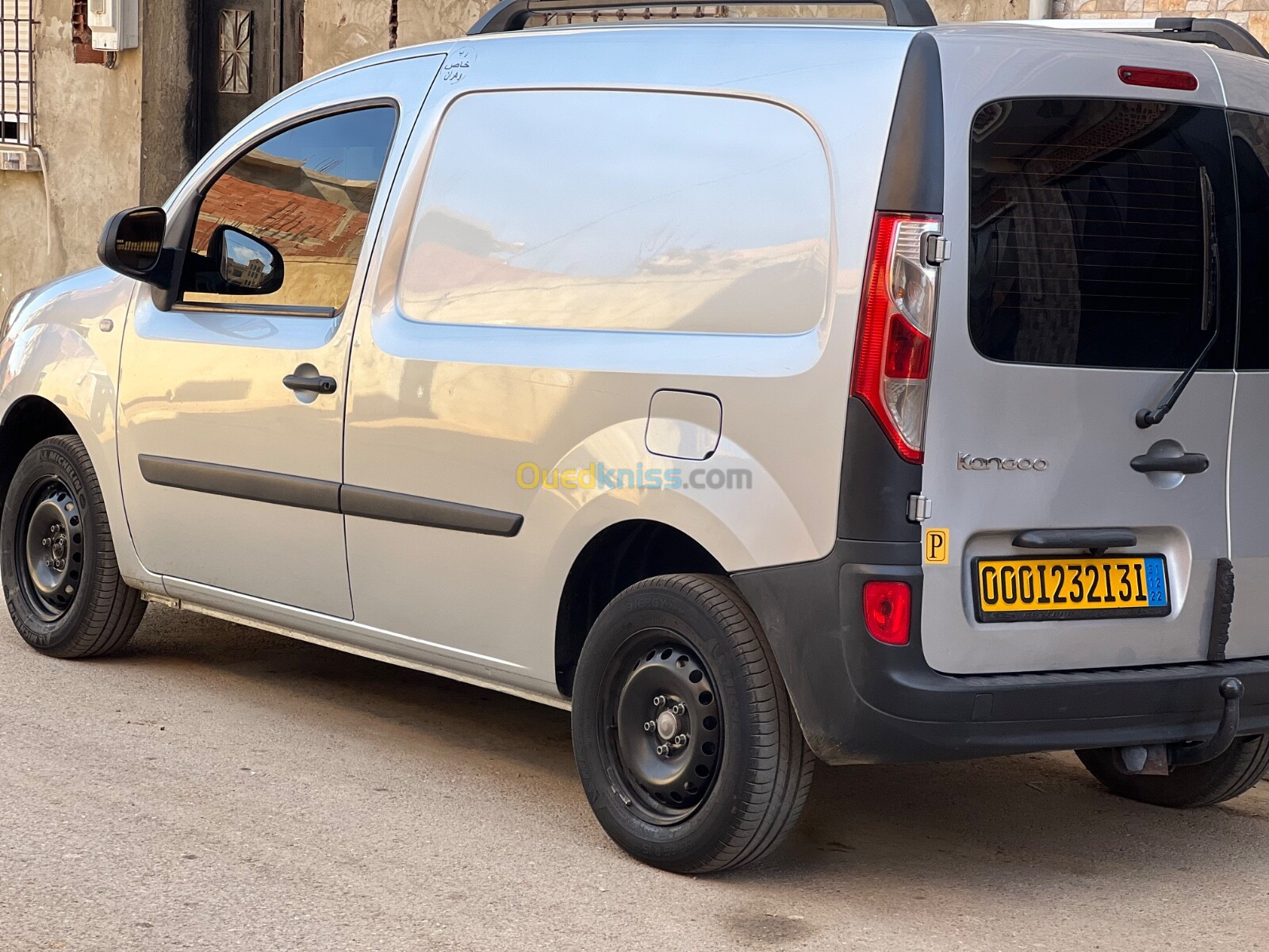 Renault Kangoo 2021 Kangoo