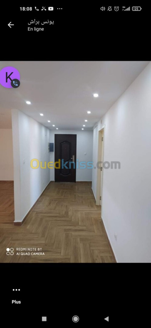 Location Appartement F3 Alger Birkhadem