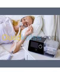 CPAP BMC avec facilité de paiement 