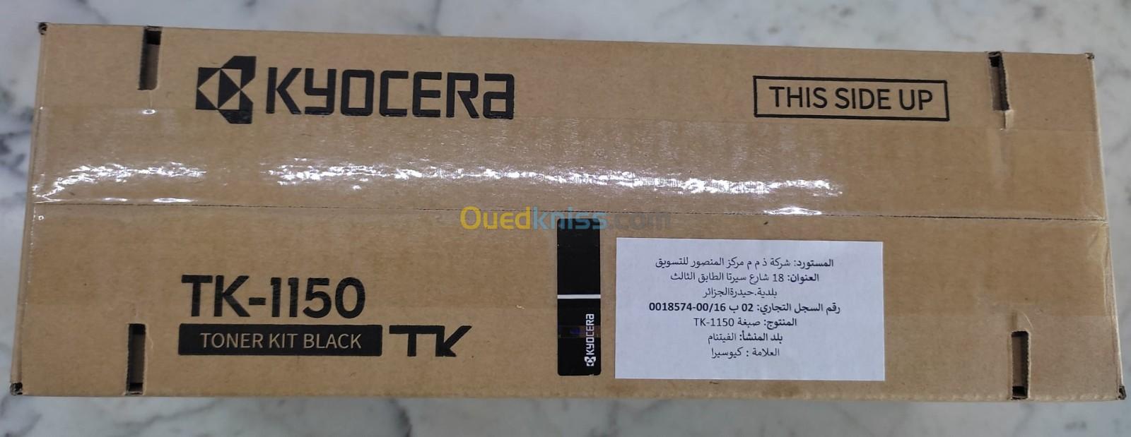 Toner kyocera TK-1150 Original