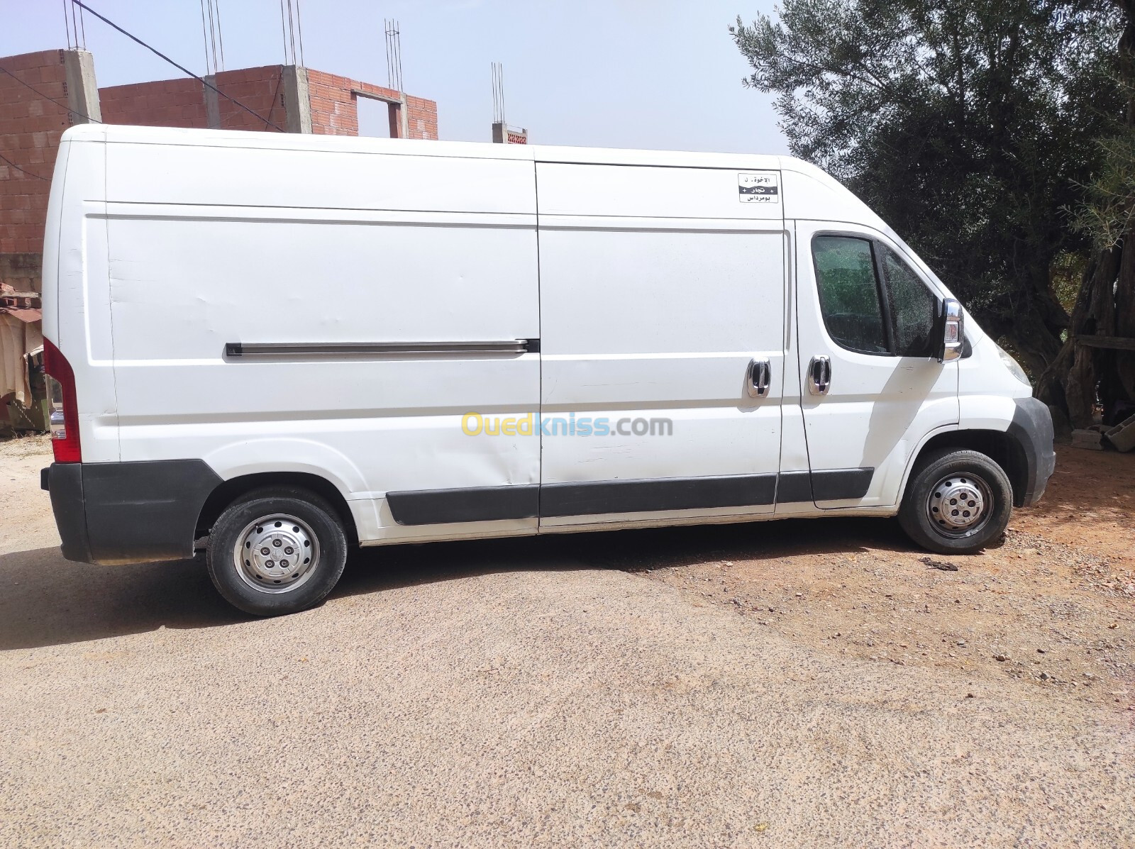 Peugeot Boxer 2014 L3 H2 