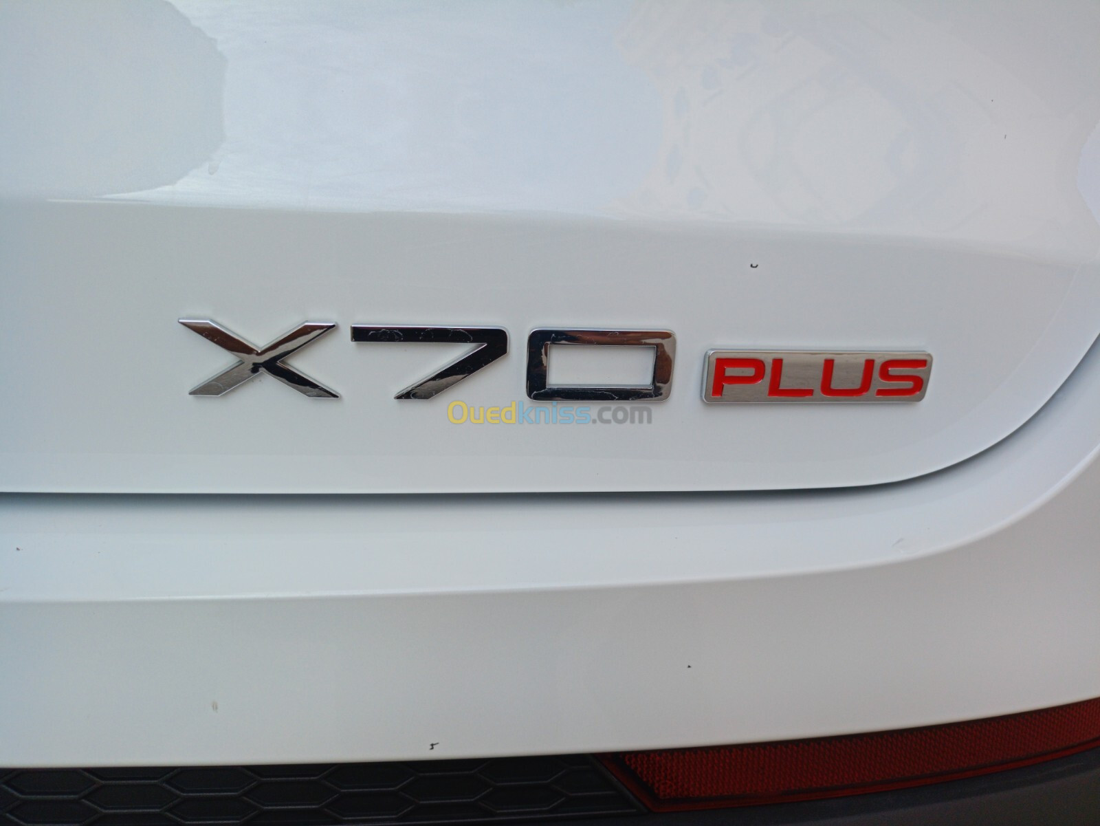 JETOUR X70plus 2023 Luxery