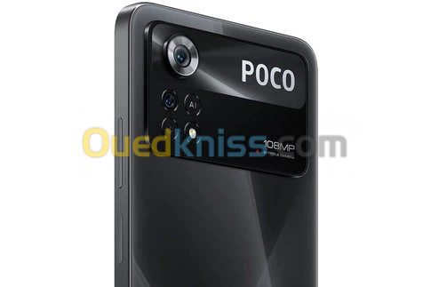 POCO X4 PRO 5G - 8Gb RAM - 256GB - Dual Sim - Snapdragon 695 5G - AMOLED, 120Hz - 5000 MAh - Blister - POCO