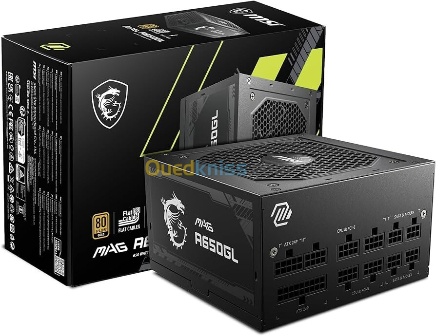 MSI MAG A650GL - ALIMENTATION 650W FULL MODULLAIR - 80PLUS Gold - ATX 3.0 - BLACK