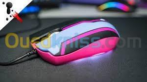 Souris RAZER ABYSSUS ELITE