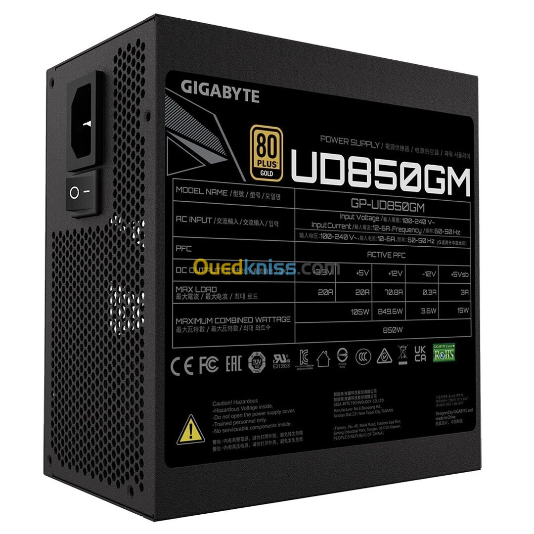 GIGABYTE GP-UD850GM - ALIMENTATION 850W - 80 PLUS GOLD - FULL MODULAIRE - ATX/EPS - 120mm - NOIR