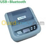 XPRINTER XP-P323B Imprimante Mobile Bluetooth