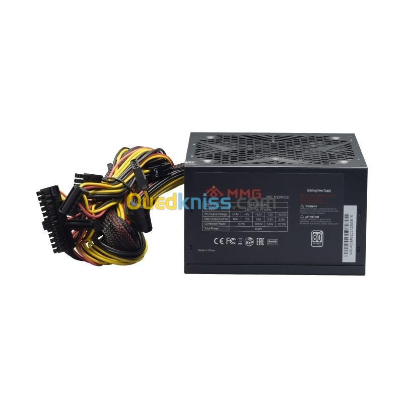 Alimentation MMG WE-450MG 450W 80+ BLANC ATX