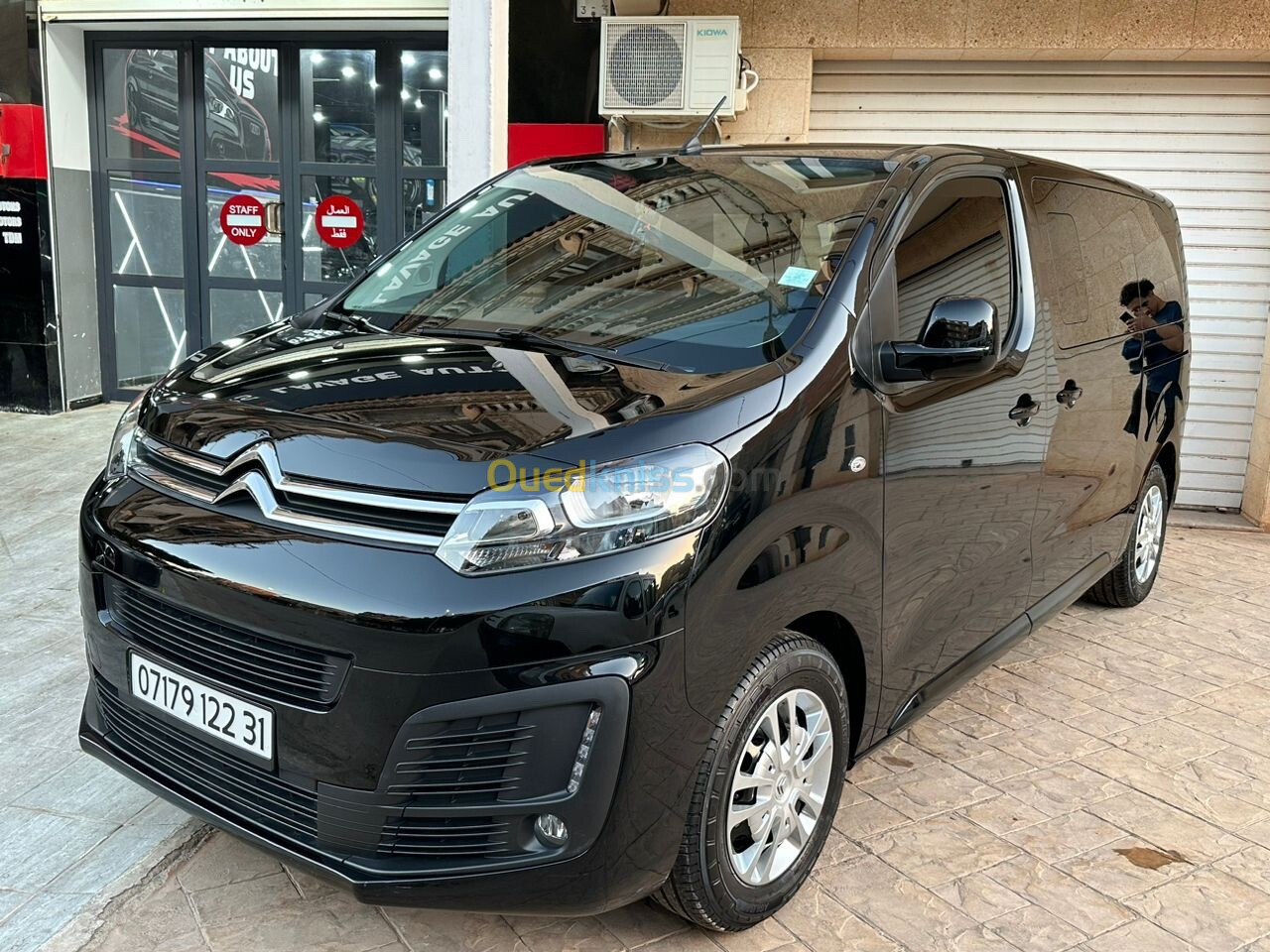 Citroen Jumpy 2022 