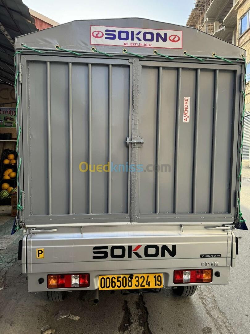 Sokon C01 2024 1.5