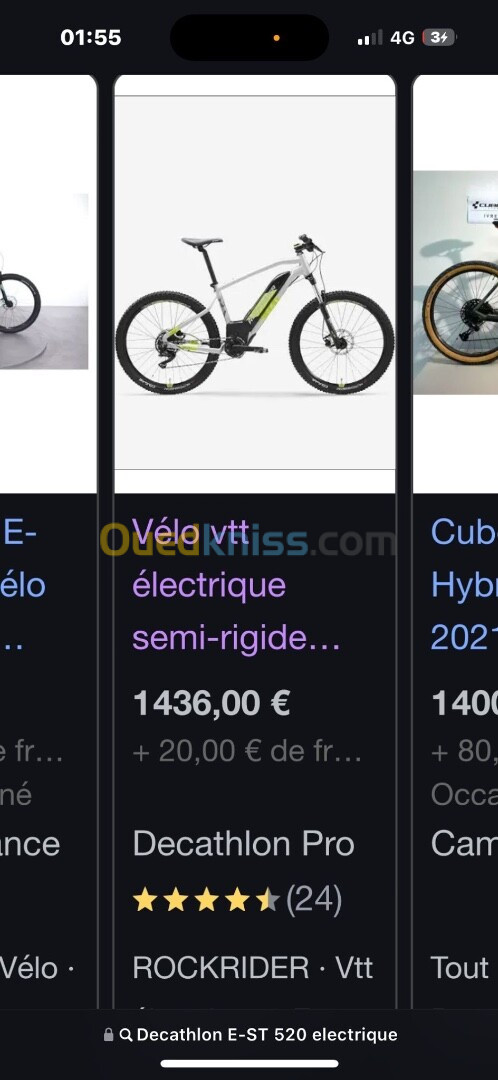 Vélo électrique Decathlon E-ST 520