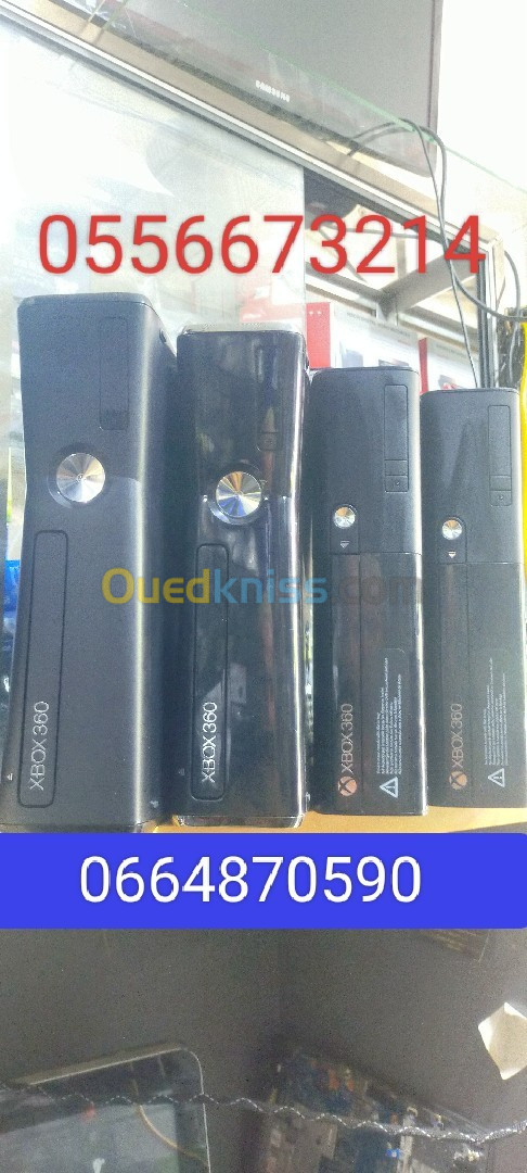 Xbox360