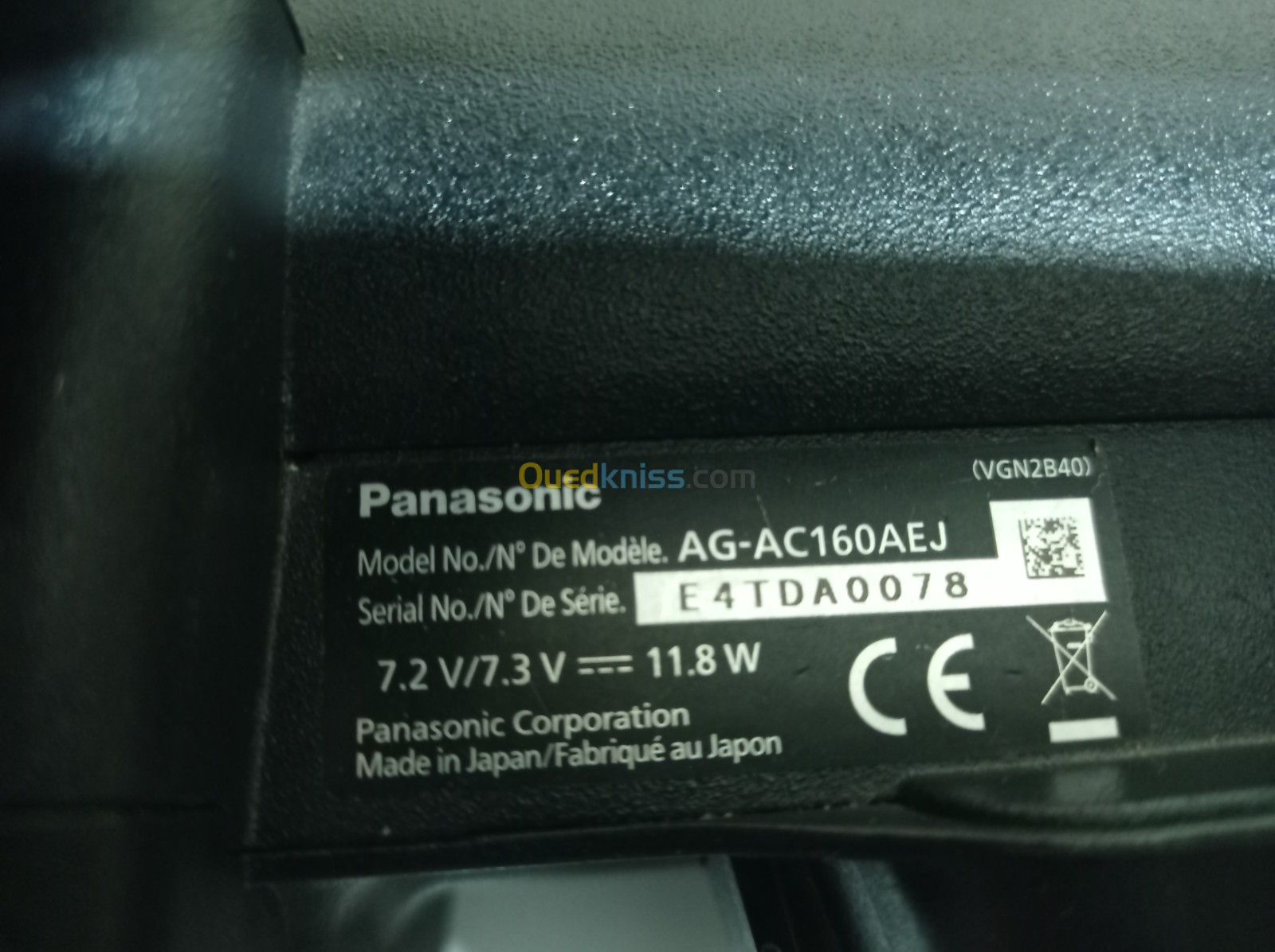 Caméscopes panasonic pj160 avec chargeur et batterie d'origine et sac de transport de la marque Pétrole.