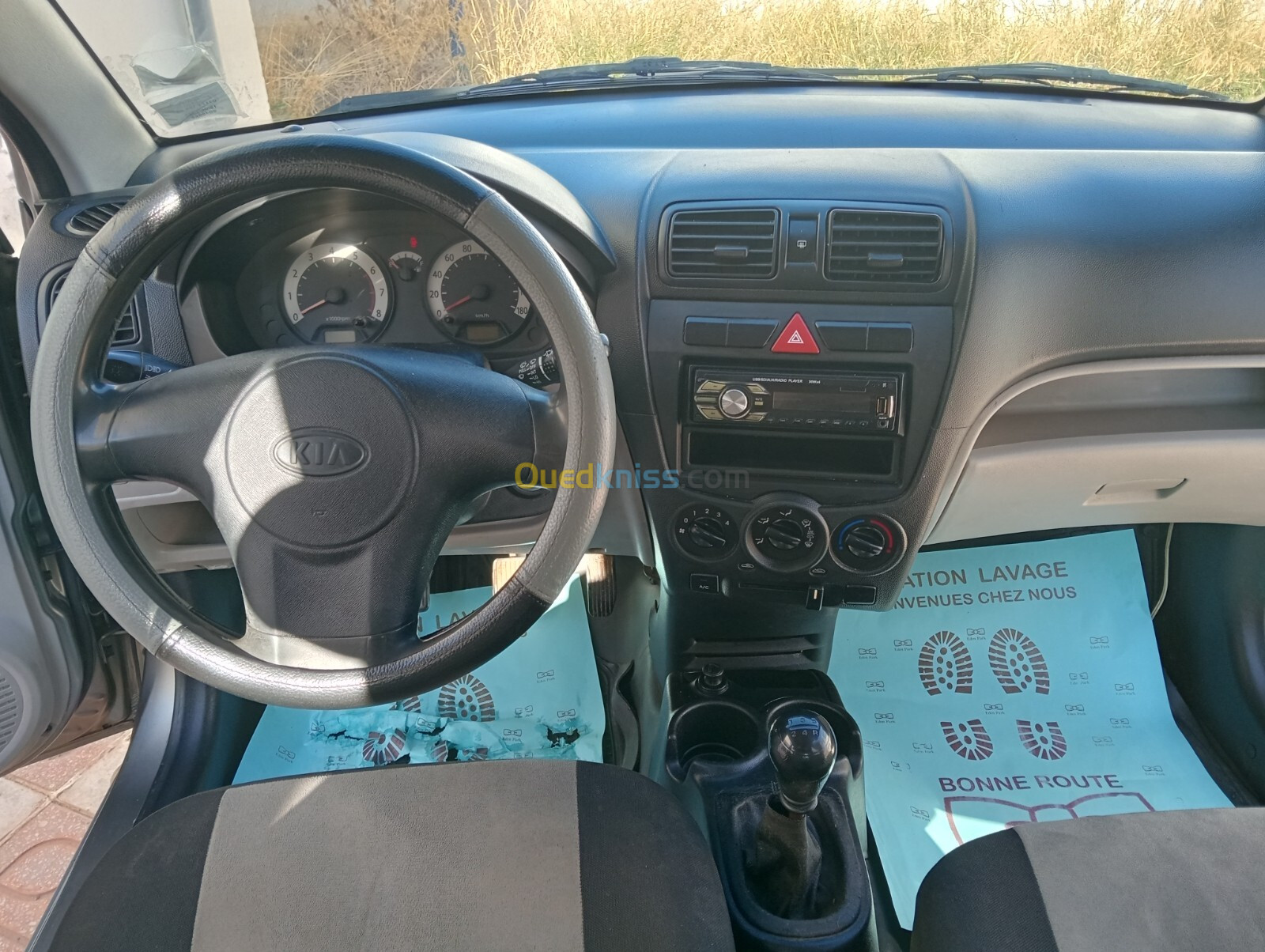 Kia Picanto 2008 Funny