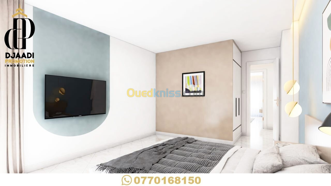 Vente Appartement F2 Oran Bir el djir