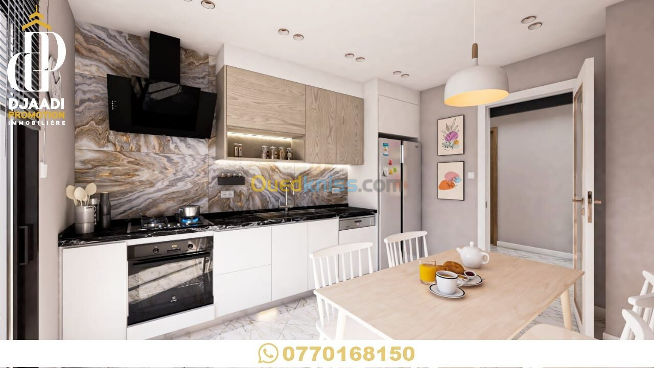 Vente Appartement F2 Oran Bir el djir