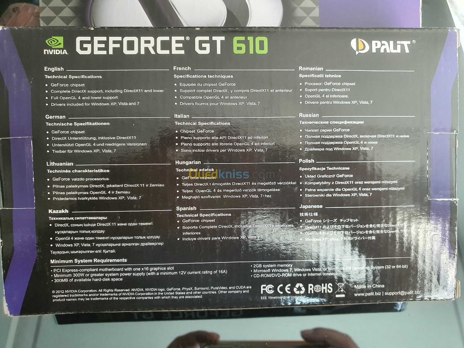 Carte graphique Geforce GT 610 et 210