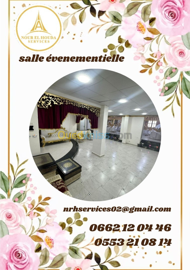 salle evenements a café chergui(fetes, khtana, fiancailles, bac, 9ahwa, evenements proffesienelle..)