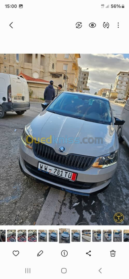 Skoda Fabia 2017 Monte Carlo