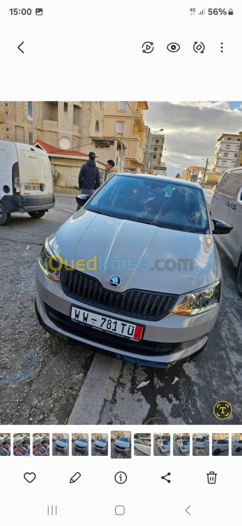 Skoda Fabia 2017 Monte Carlo