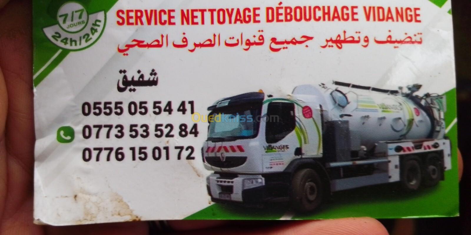 Service nettoyage et debouchage