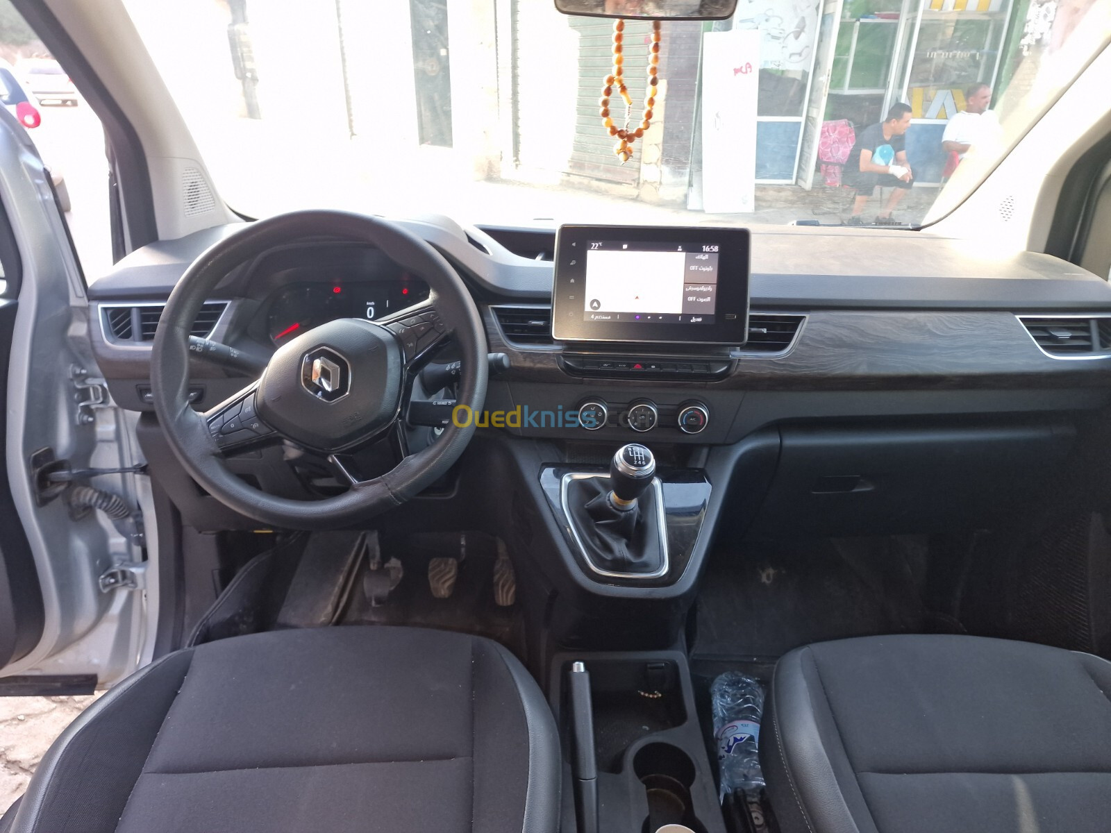 Renault Kangoo 2022 Grand confort (Utilitaire)