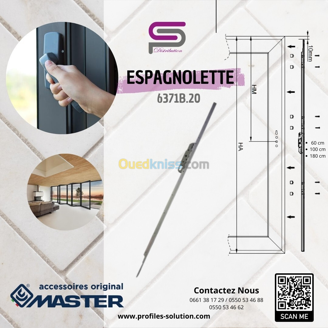 espagnolette en aluminium Master Italy 