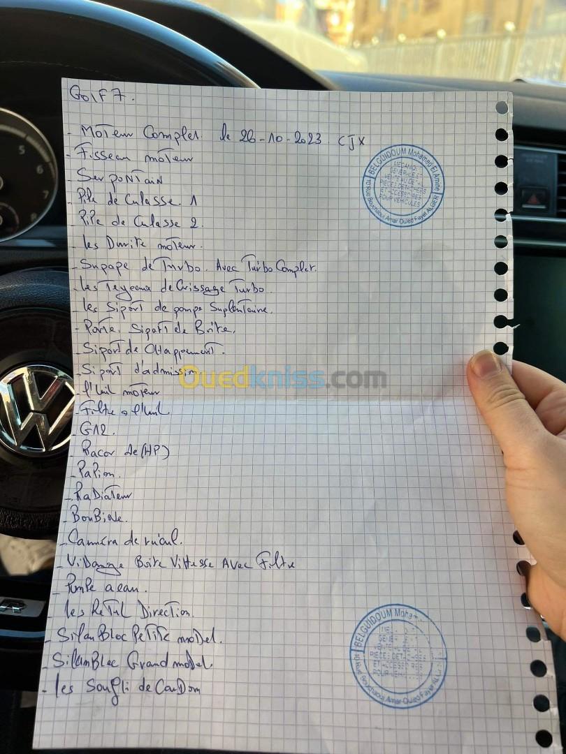 Volkswagen Golf 7 2014 R