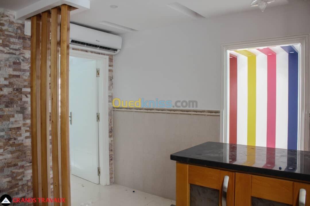 Vente Appartement F2 Alger Bordj el bahri