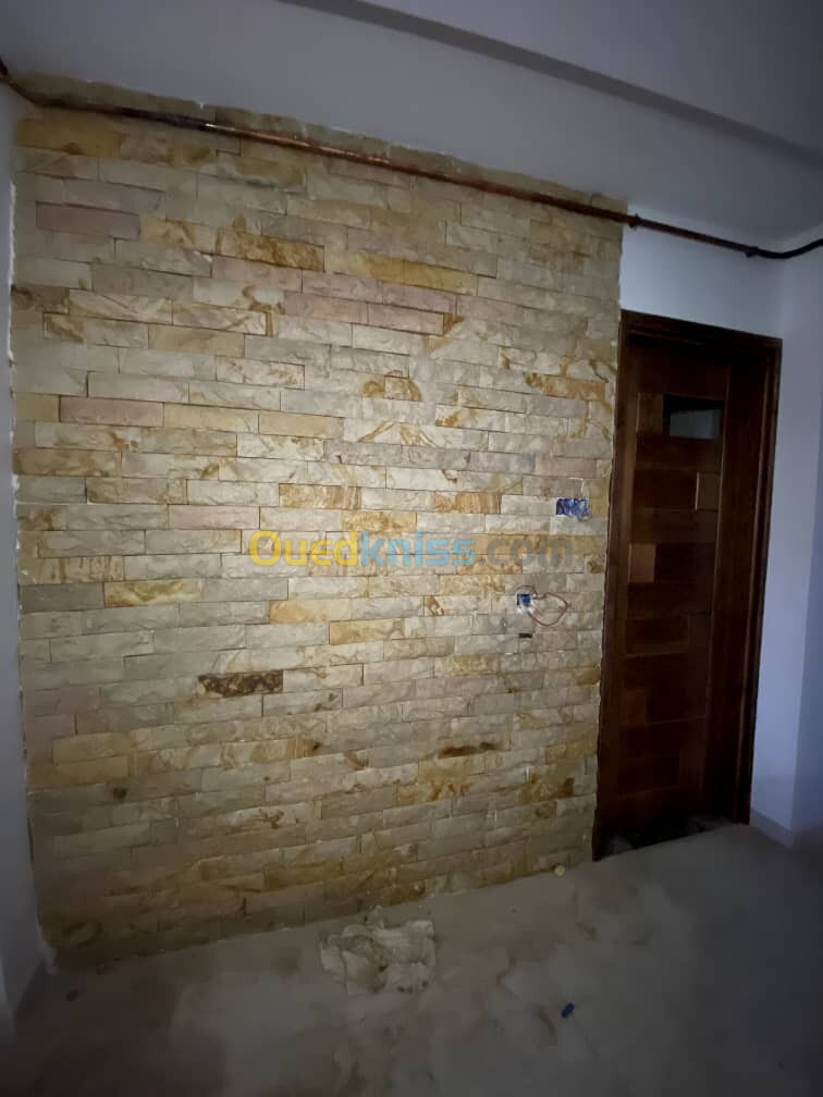 Vente Appartement F2 Alger Bordj el bahri