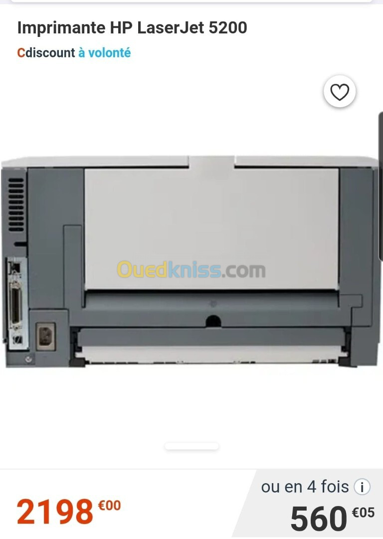 Imprimante HP LaserJet 5200- A3/A4