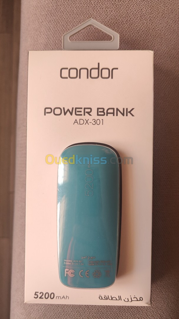 Power bank