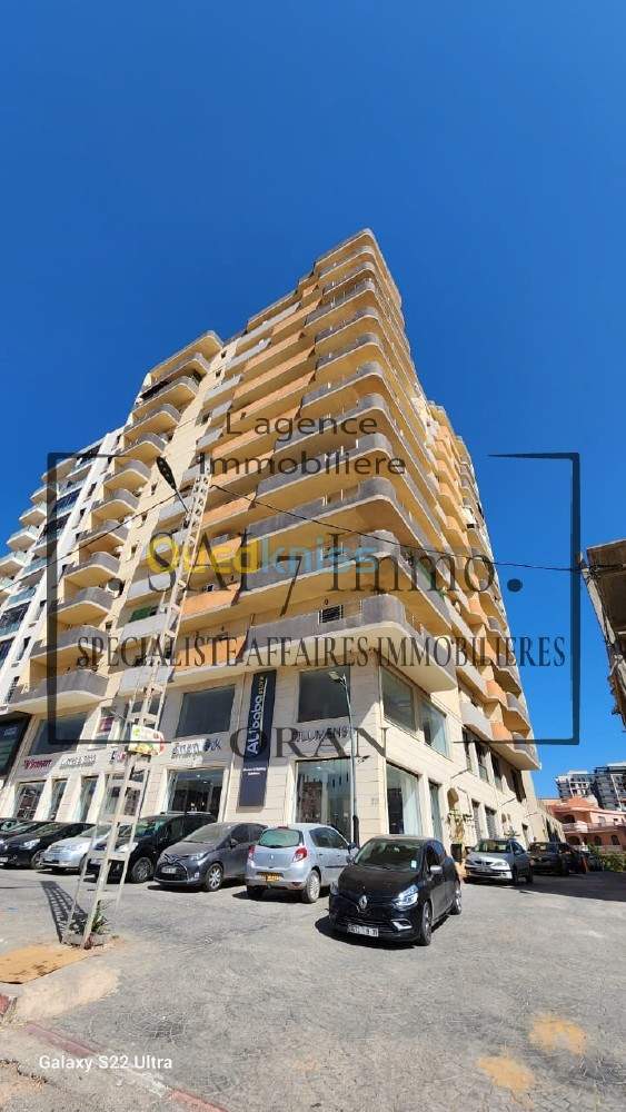 Vente Appartement F3 Oran Bir el djir