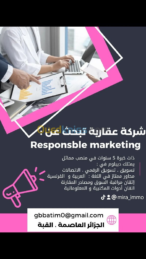 Responsable Marketing