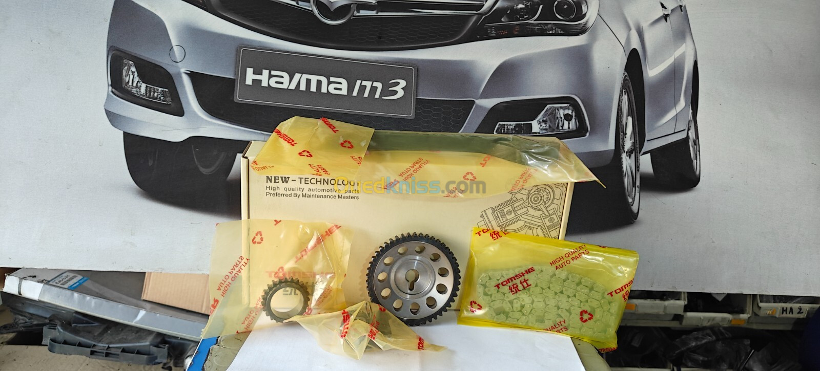 Kit de chain haima m3 